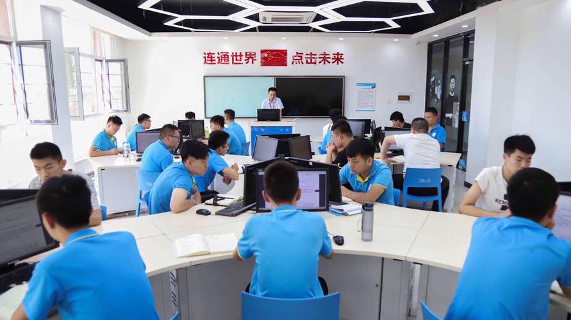浦叶网络科技